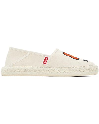 KENZO Espadrilles blanc cassé - paris boke flower - Noir