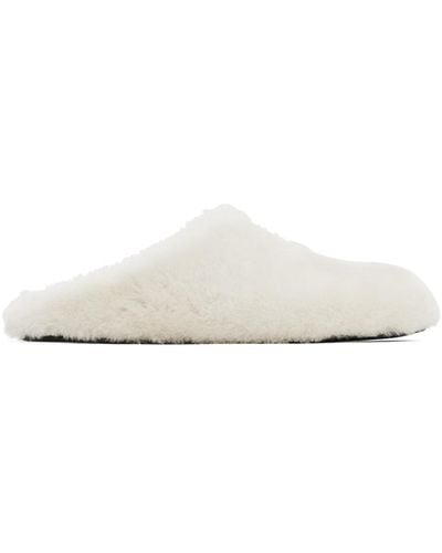 Givenchy Off-white 4g Shearling Slippers - Black