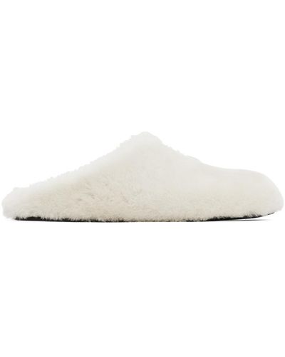 Givenchy Pantoufles blanc cassé en peau retournée à logo 4g - Noir