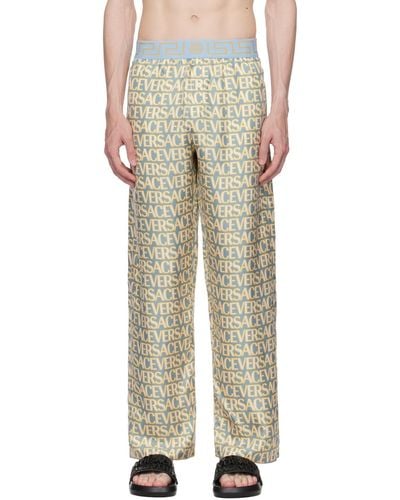 Versace Blue & Off-white Allover Pajama Pants - Natural