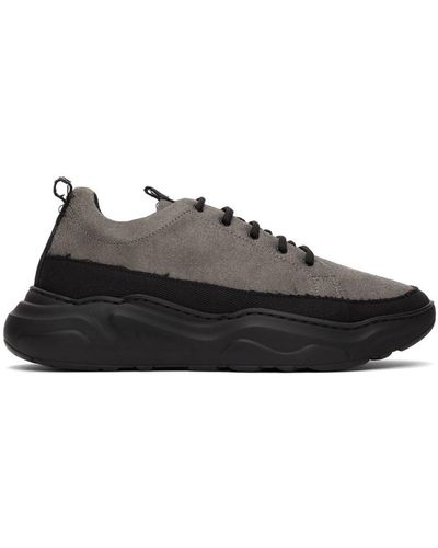 Phileo Gray & Black Essentiel Sneakers