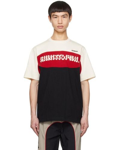 Kusikohc 'right To Fail' T-shirt - Red