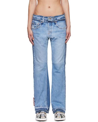 Doublet Clothing for Women | Online Sale up to 79% off | Lyst