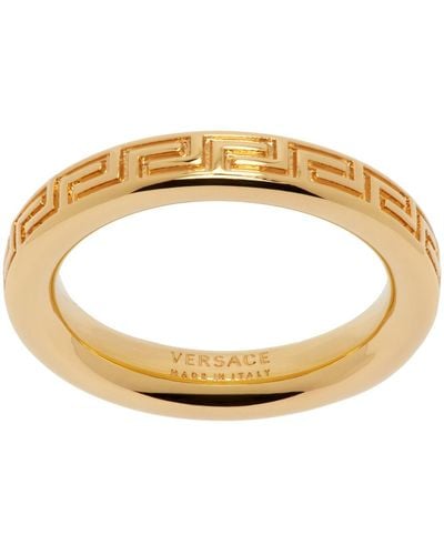 Versace ゴールド エングレーブ ークキー リング - メタリック