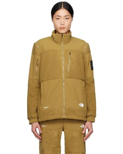 Undercover Brown The North Face Edition Jacket - Multicolor