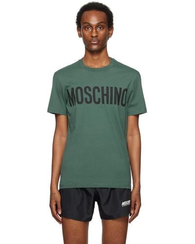 Moschino ーン ロゴプリント Tシャツ - グリーン