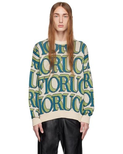 Fiorucci Monogram Sweater - Green