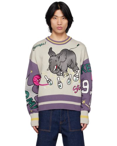 KENZO Gray & Purple Paris Bowling Elephant Sweater - Multicolor