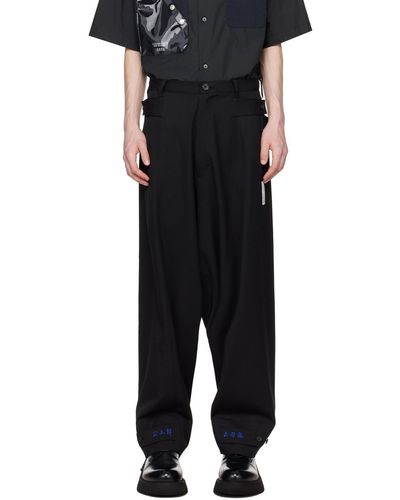 KOZABURO Sulvam Edition Trousers - Black