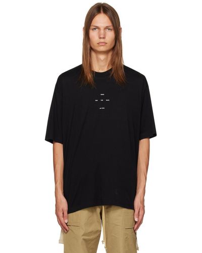 Song For The Mute Oversized T-shirt - Black
