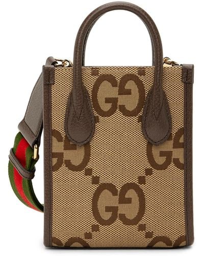 Gucci Mini "jumbo Gg" Shopper - Multicolour