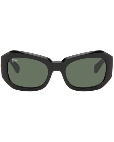 Ray-Ban Beate Sunglasses - Green