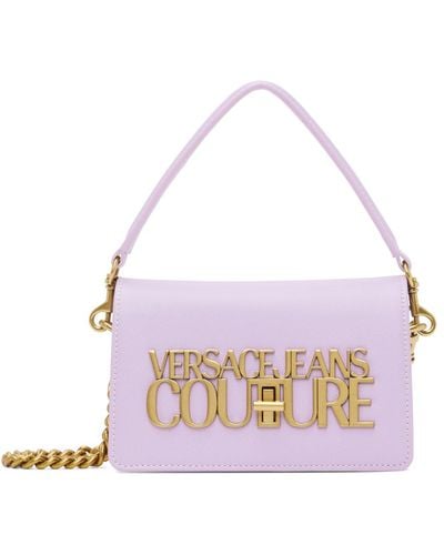 Versace Small Logo Lock Bag - Purple
