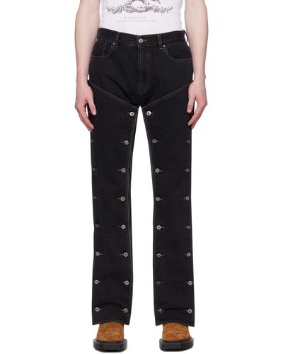 メンズ Y. Project ジーンズ | オンラインセールは最大65%オフ | Lyst