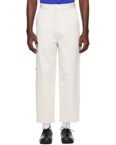 Adererror Significant Patch Trousers - White