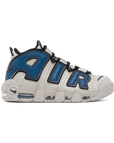 Nike Grey & Blue More Uptempo '96 Sneakers