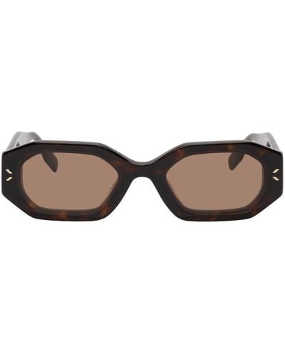 McQ Mcq Brown Acetate Geometrical Sunglasses - Black