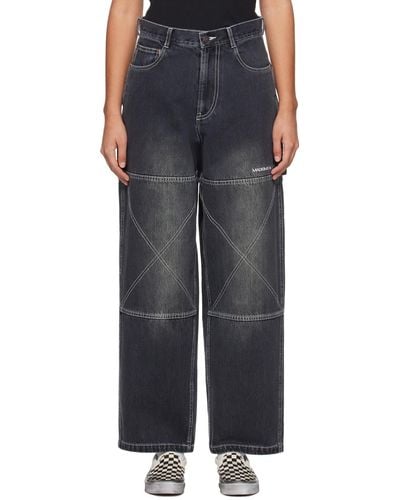 MadeMe Double-knee Jeans - Black