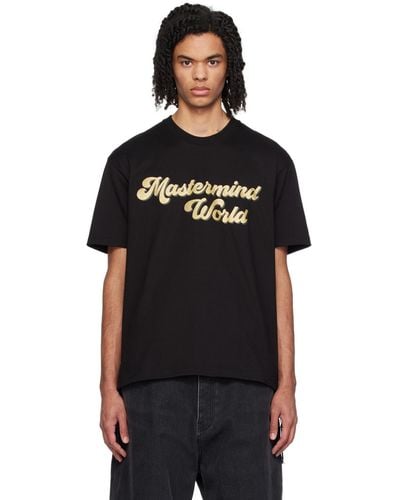 MASTERMIND WORLD Glitter Skull T-Shirt - Black
