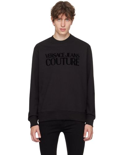 Versace Jeans Couture フロックロゴ スウェットシャツ - ブラック