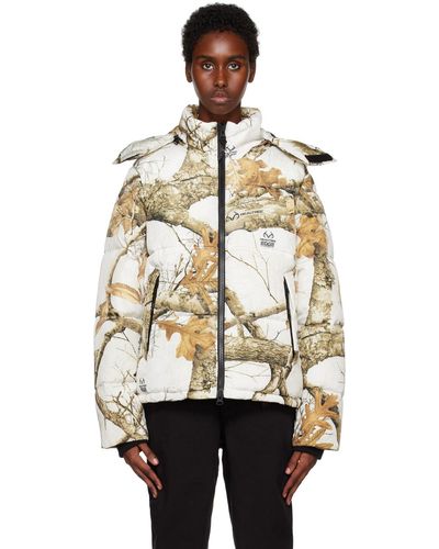 The very warm bomber jacket Clearance