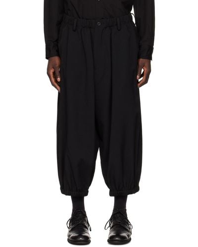 Yohji Yamamoto Cropped Trousers - Black
