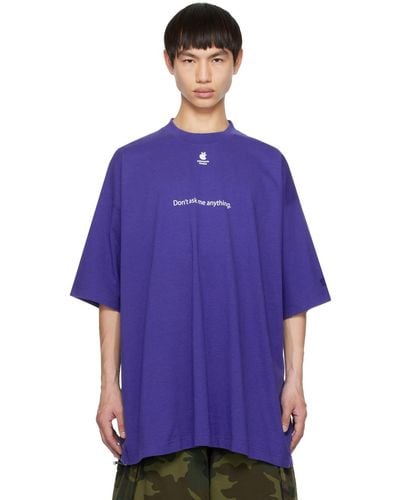 Vetements ブルー Don't Ask Me Anything Tシャツ - パープル