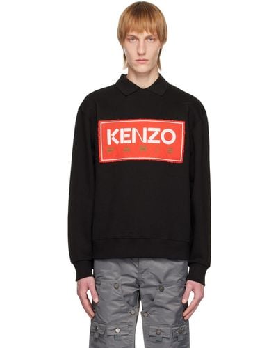 KENZO Paris スウェットシャツ - ブラック