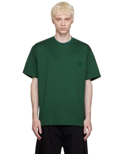 WOOYOUNGMI Green Crown T-shirt