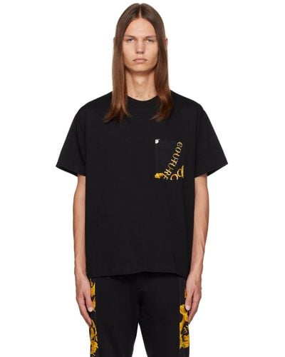 Versace Jeans Couture Chain Couture Tシャツ - ブラック