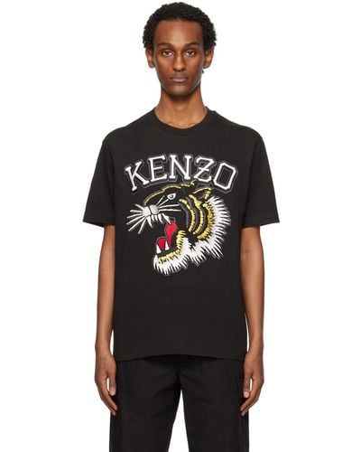 KENZO Black Paris Varsity Tiger T-shirt