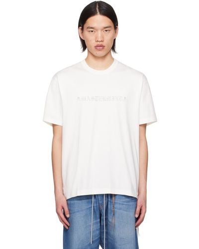 Mastermind Japan T-shirt blanc à crâne réfléchissant