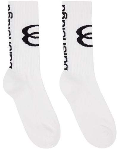 Balenciaga White Unity Socks