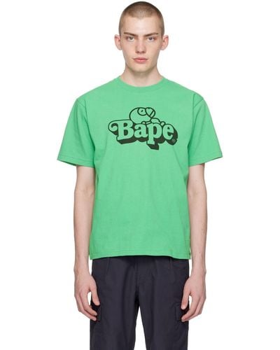 A Bathing Ape 'milo On ' T-shirt - Green
