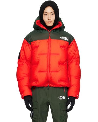 Undercover Red & Green The North Face Edition Nuptse Down Jacket