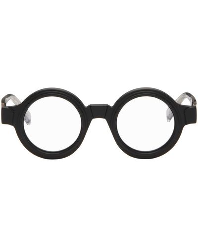 Kuboraum Black S2 Glasses