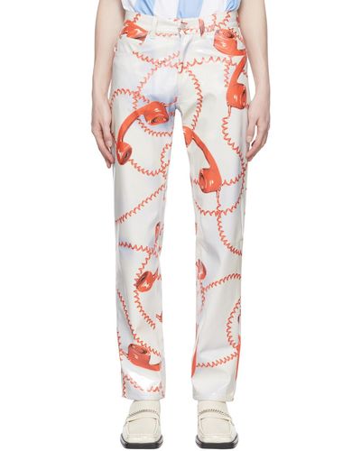 Martine Rose Polyester Trousers - Multicolour