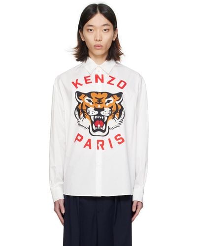 KENZO ホワイト Paris Lucky Tiger シャツ - ブラック