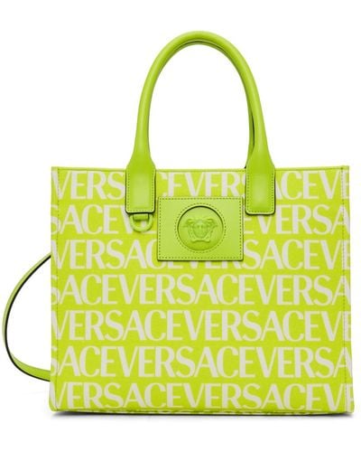 Versace Green Small Allover Tote - Yellow