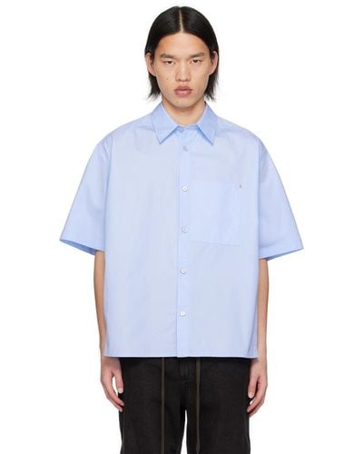 WOOYOUNGMI Spread Collar Shirt - White