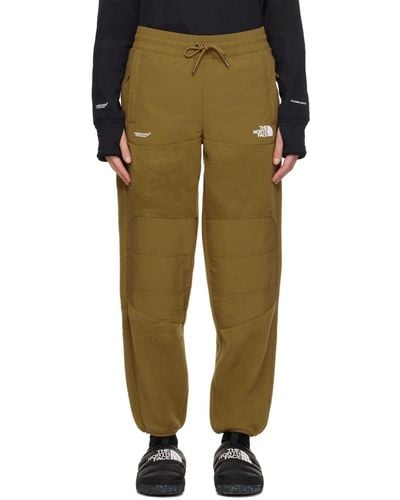Undercover The North Face Edition Lounge Trousers - Green