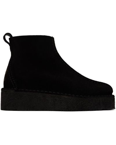 Clarks Black Trek Wedge Boots