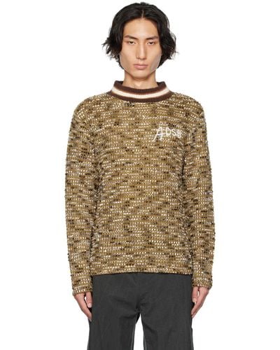 ANDERSSON BELL Wings Sweater - Brown