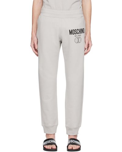 Moschino Grey Printed Lounge Trousers - White
