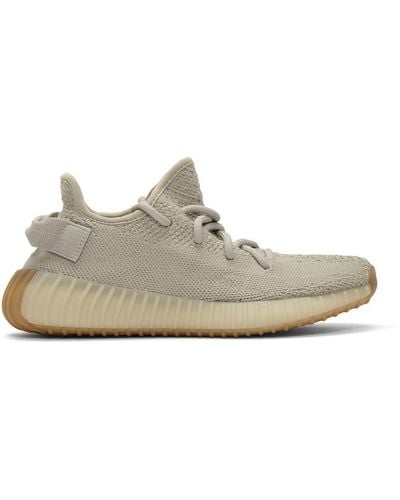Yeezy Beige Boost 350 V2 Sneakers - Natural