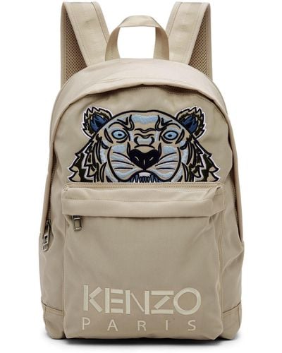 KENZO Beige Kampus Tiger Backpack - Multicolour
