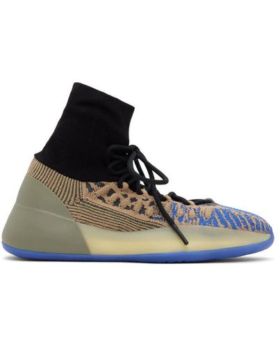Yeezy Multicolour Basketball Knit Trainers - Black