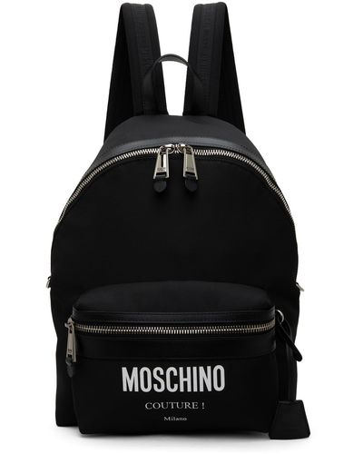Moschino Couture バックパック - ブラック
