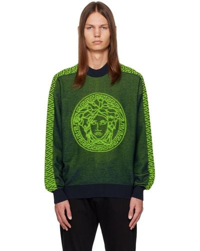 Versace Green & Navy La Greca Medusa Sweater