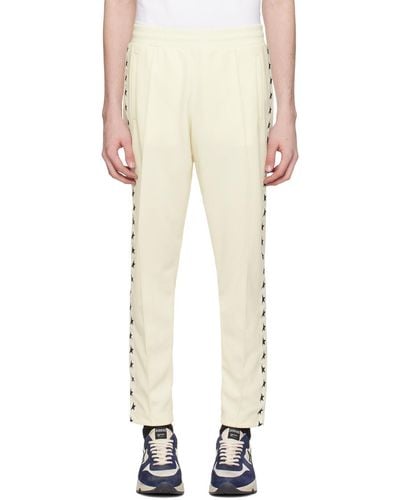 Golden Goose Off-white Three-pocket Joggers - Natural